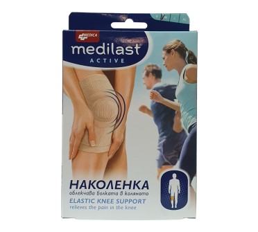 НАКОЛЕНКА МЕДИЛАСТ АКТИВ M /34-38см/ Медика